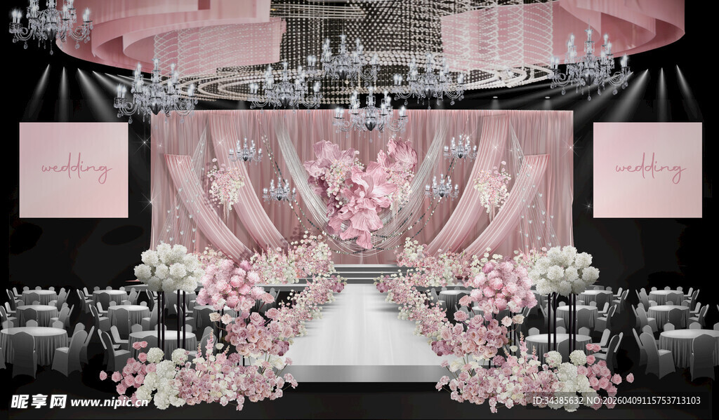 粉色布幔浪漫婚礼舞台布置