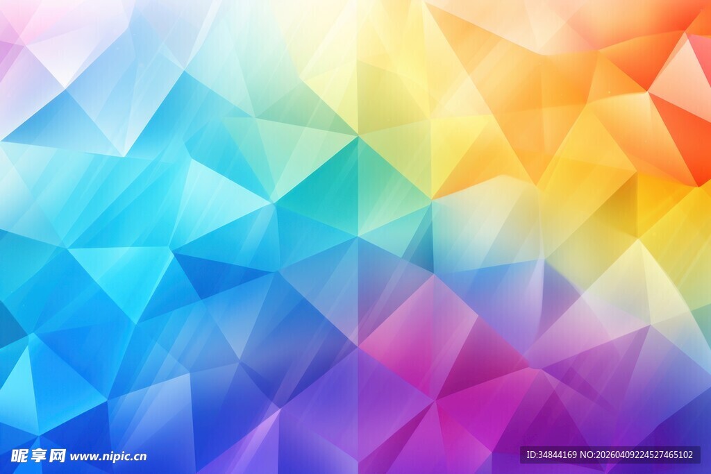 多彩几何背景