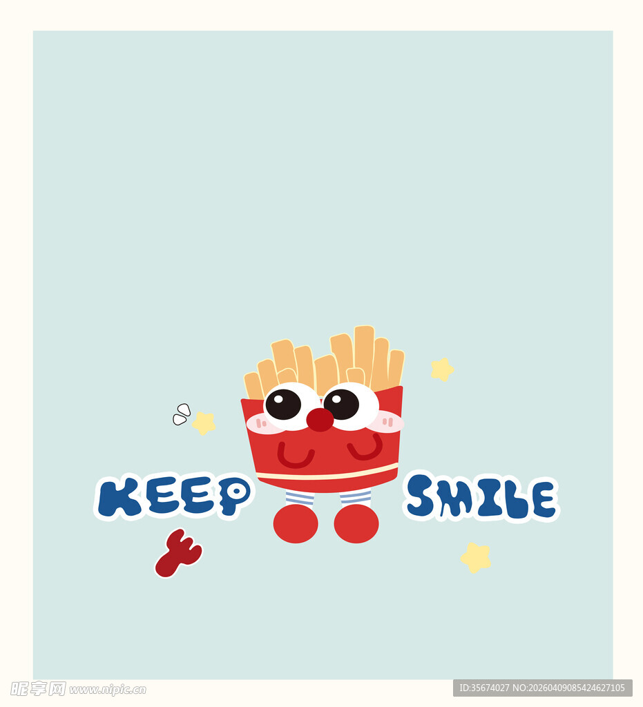 微笑薯条卡通形象插画