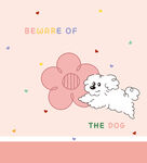 可爱小狗与花朵装饰图案