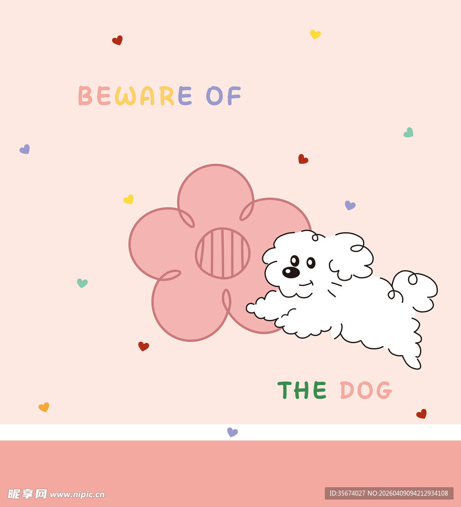 可爱小狗与花朵装饰图案