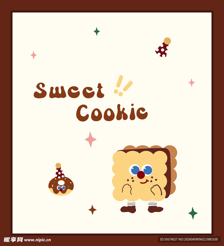 可爱卡通甜饼干插画