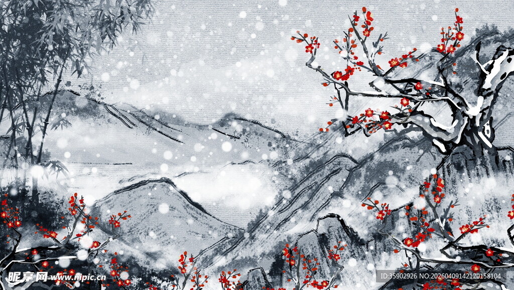 水墨雪景红梅图