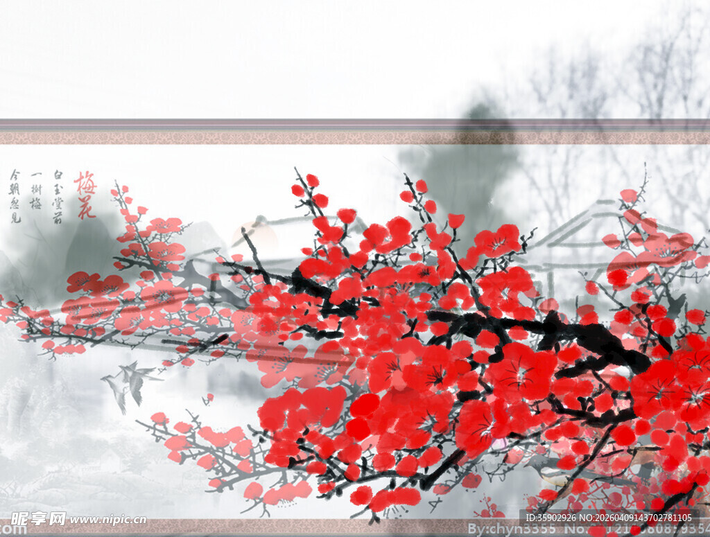 雪中红梅绽放美景