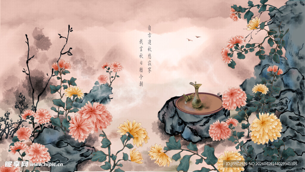 中式花卉古风插画意境美