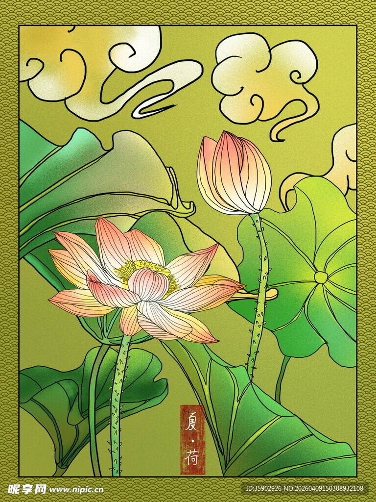 夏日荷塘绘景图