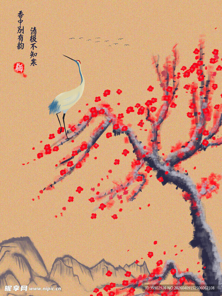 红梅枝头立鹤中式美景
