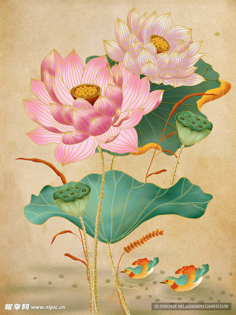 水墨荷花锦鲤图