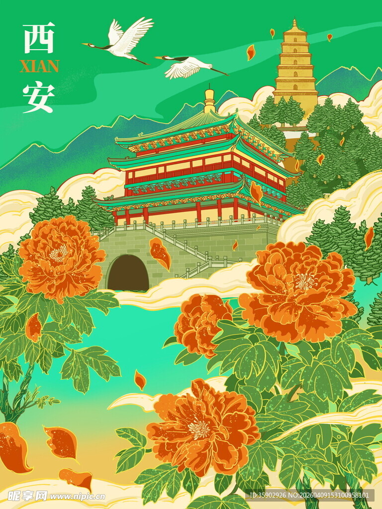 西安古韵牡丹伴古塔美景