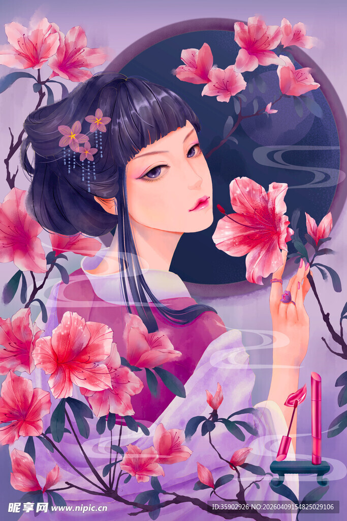 古风美人赏繁花