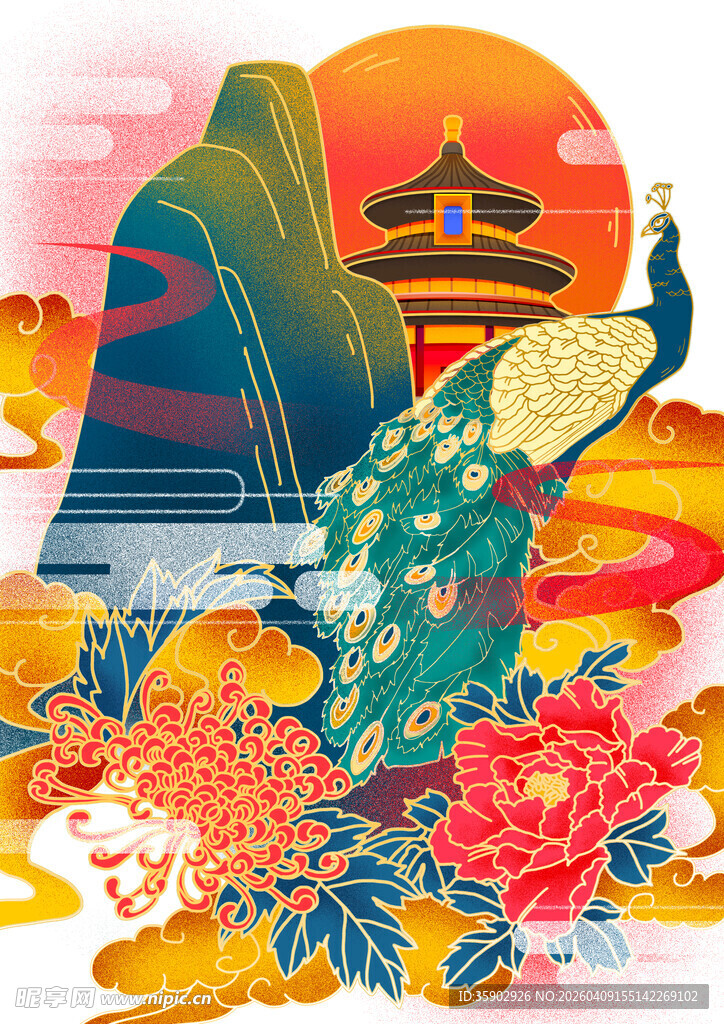 国风孔雀与山水夕阳图景