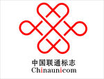 中国联通