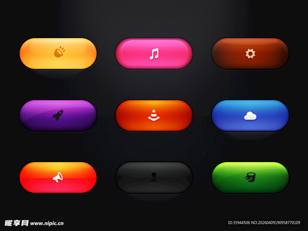 多彩立体按钮图标集合