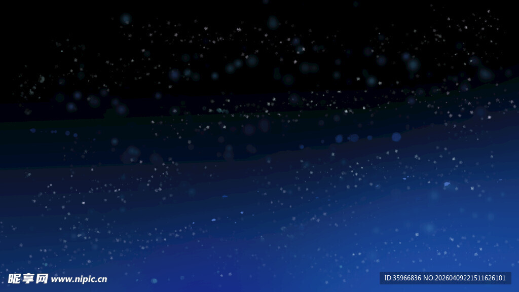 梦幻星空背景图