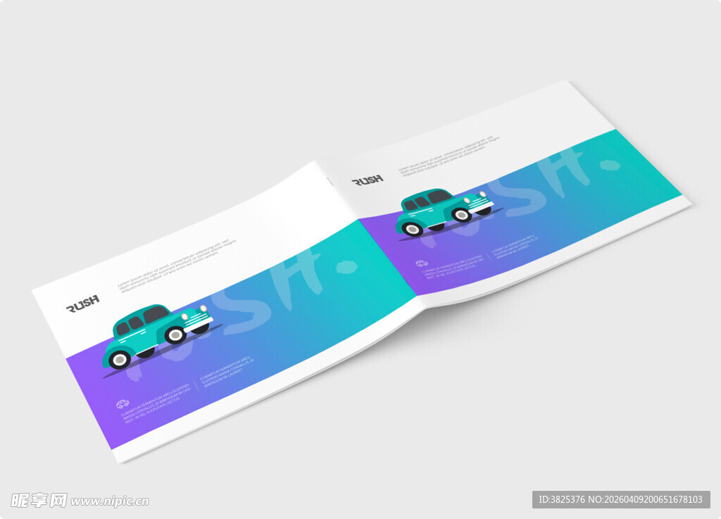 A4宣传册设计展示样机