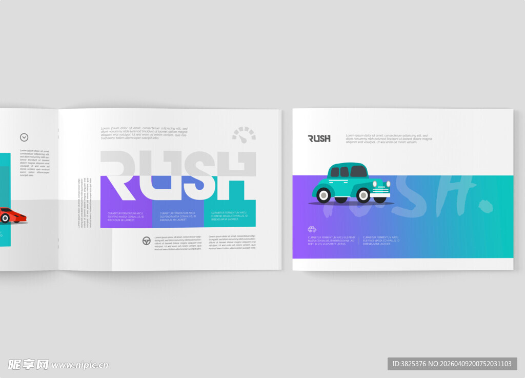 A4宣传册设计展示样机