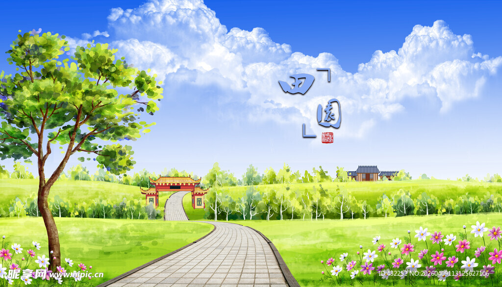 田园风光中的美丽小径