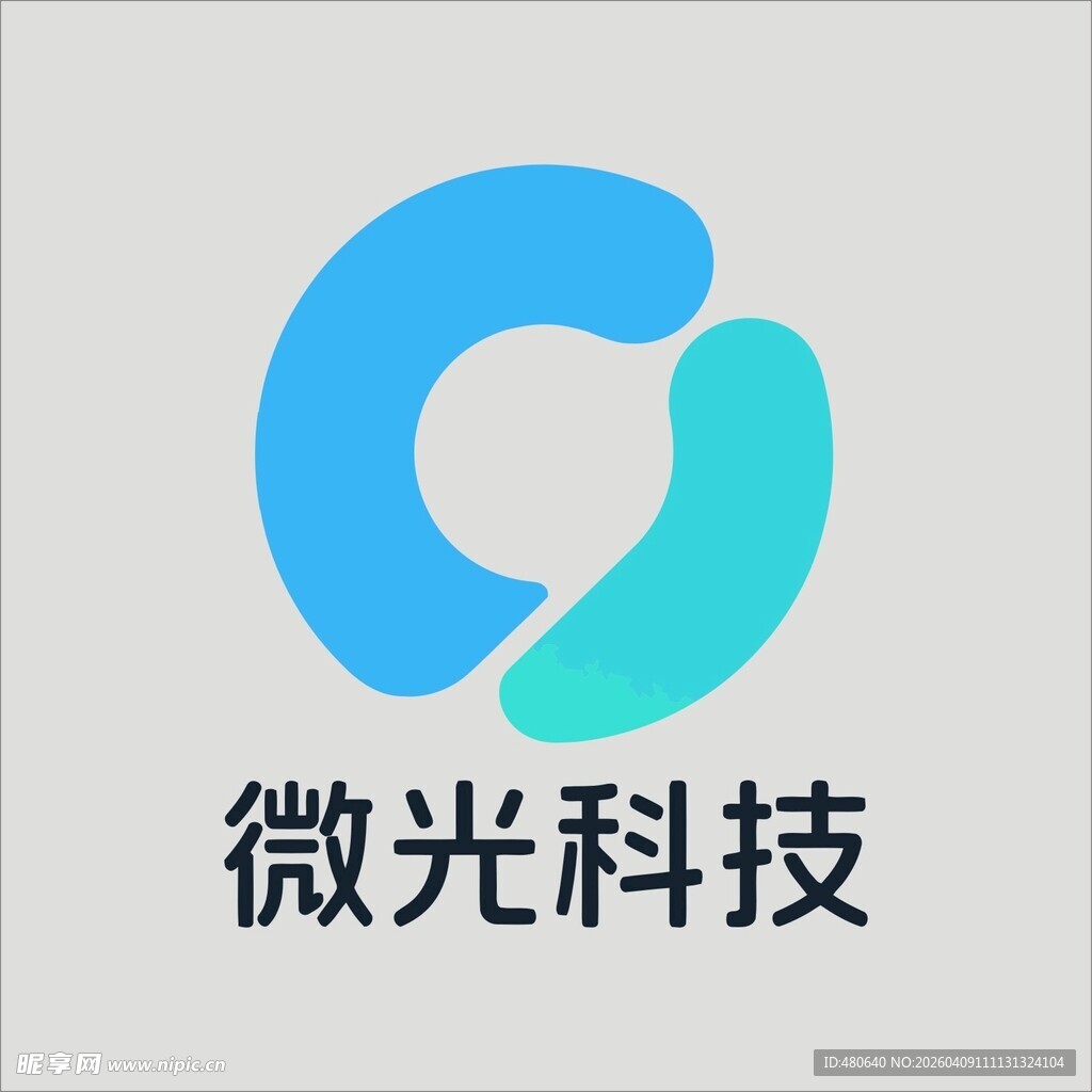 微光科技公司标志