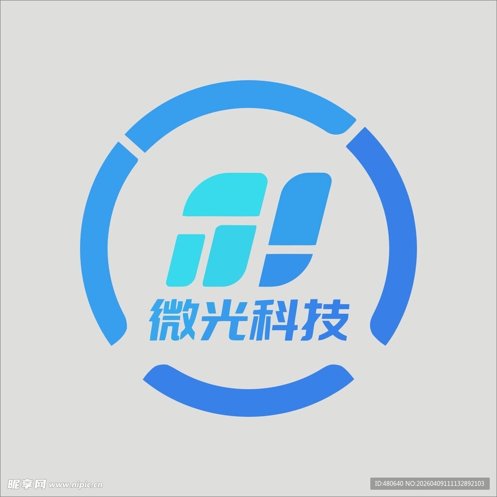 微光科技公司标志