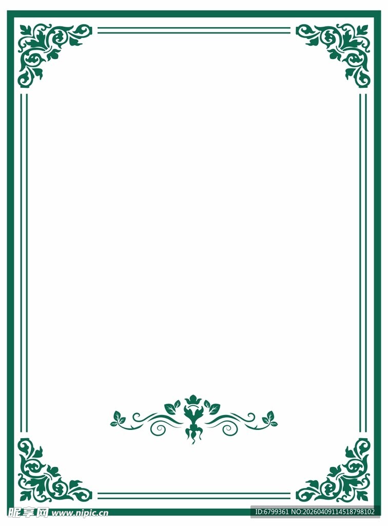 绿色的框