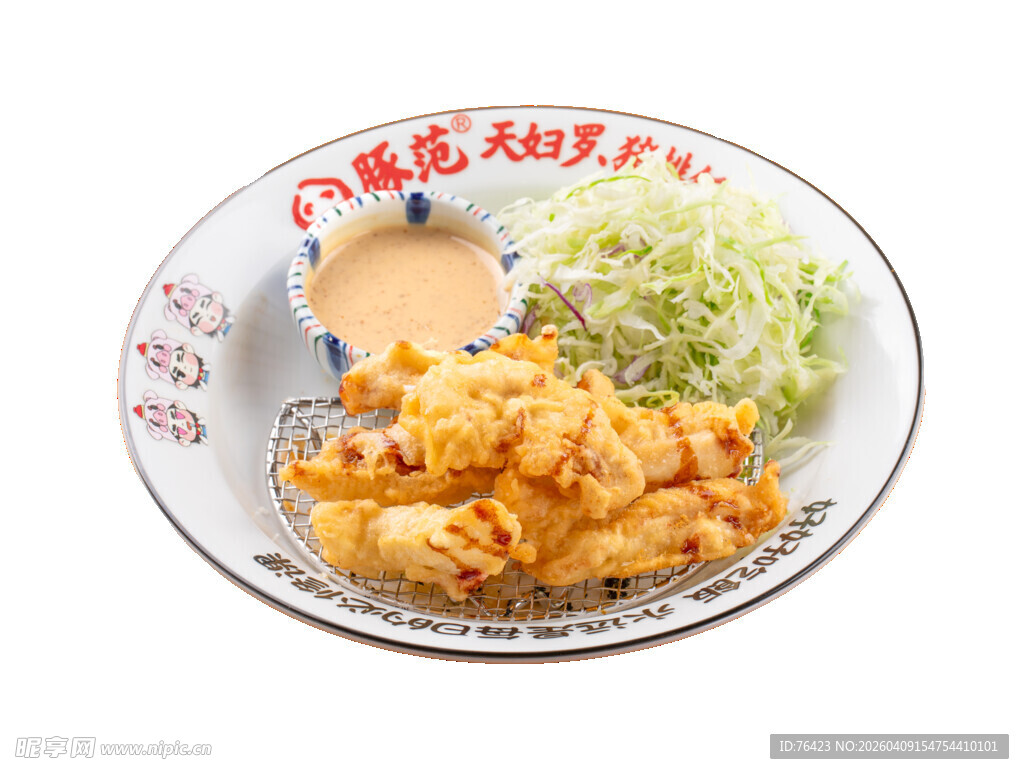 日式炸鸡盖饭 美味诱人