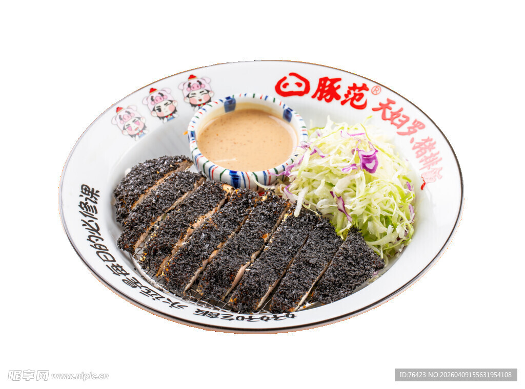 日式美味鳗鱼饭套餐