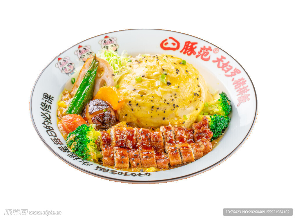 滑蛋咖喱炸大虾饭