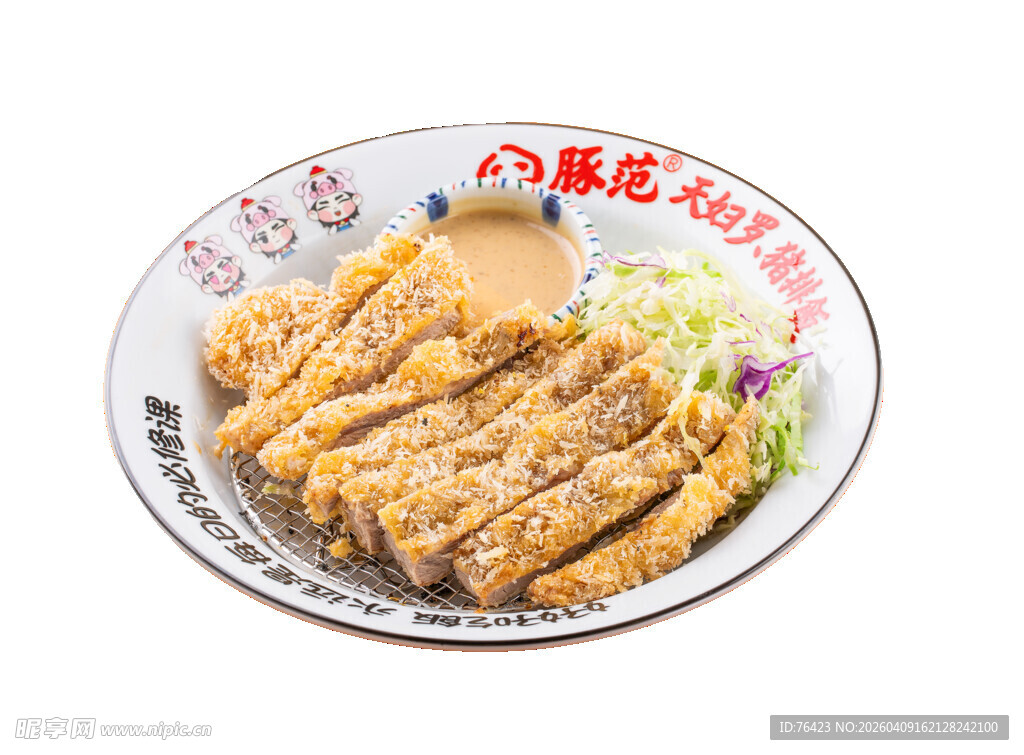 日式炸猪排盖浇饭