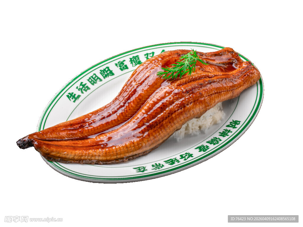 美味日式蒲烧鳗鱼