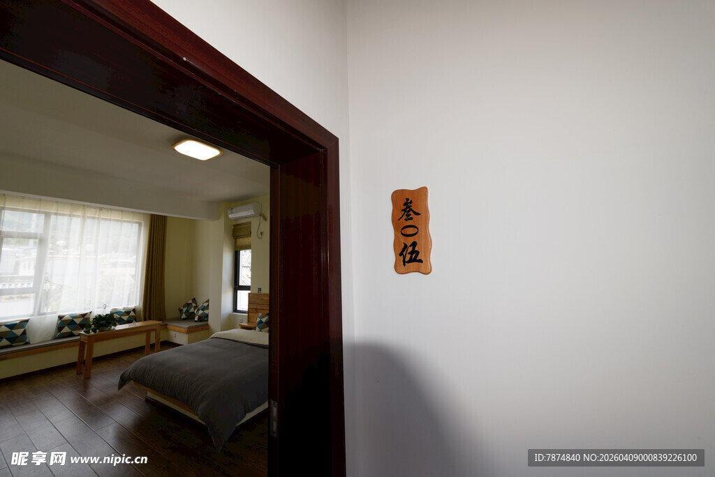 室内一角 简约家居景致