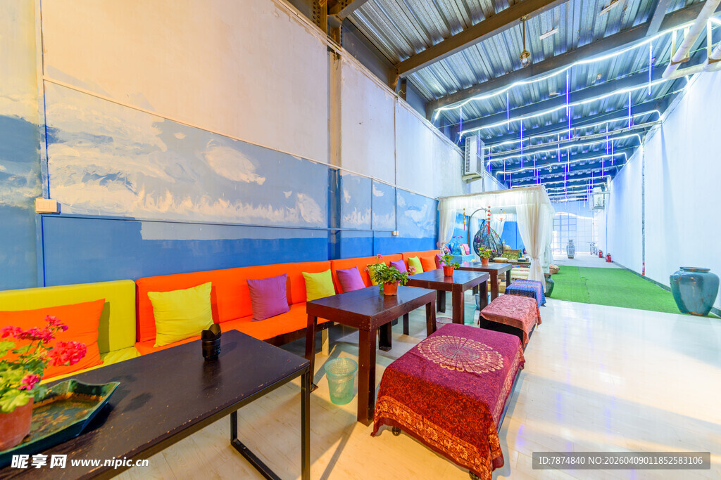多彩室内休闲空间场景