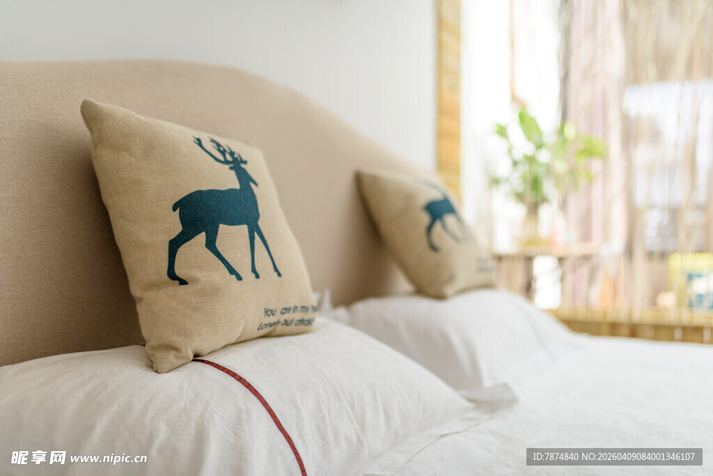 北欧风麋鹿图案抱枕