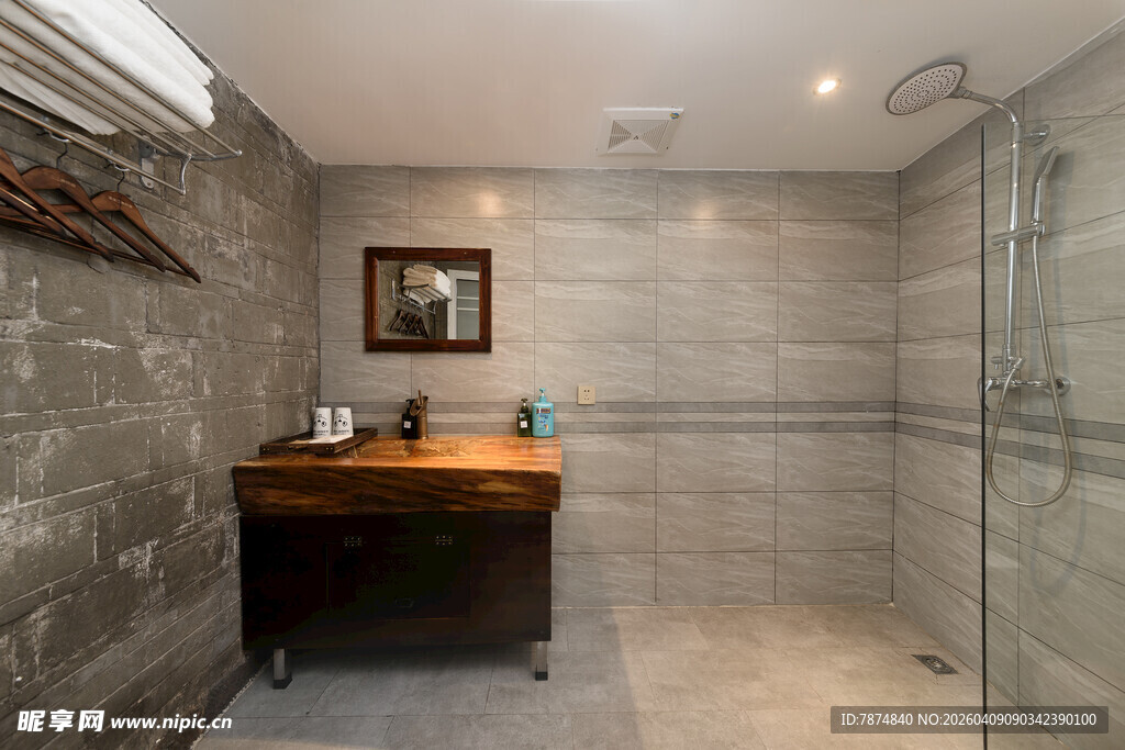 现代简约风浴室一角