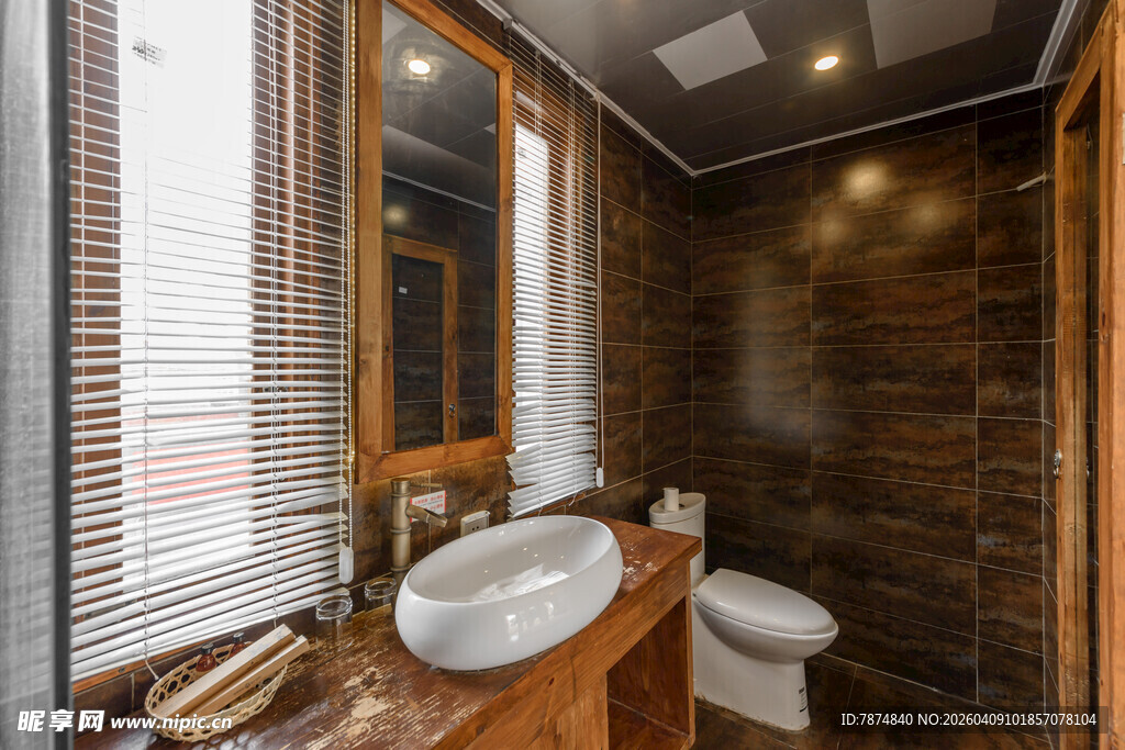 现代简约风木质浴室一角