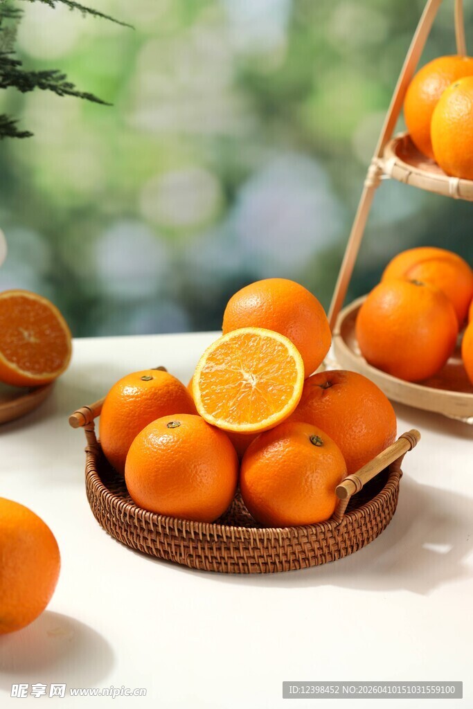 新鲜橙子
