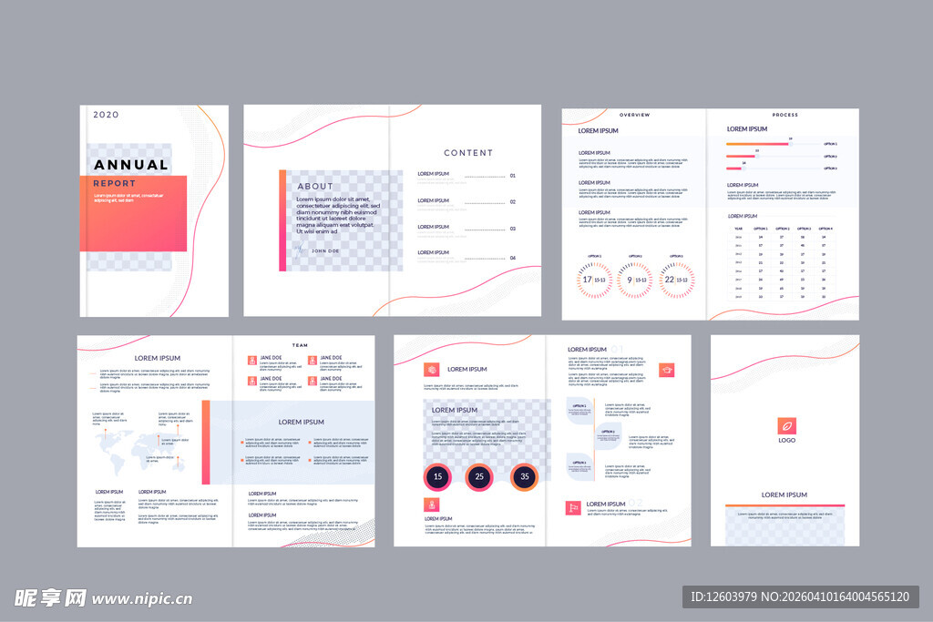 简约商务风PPT模板展示