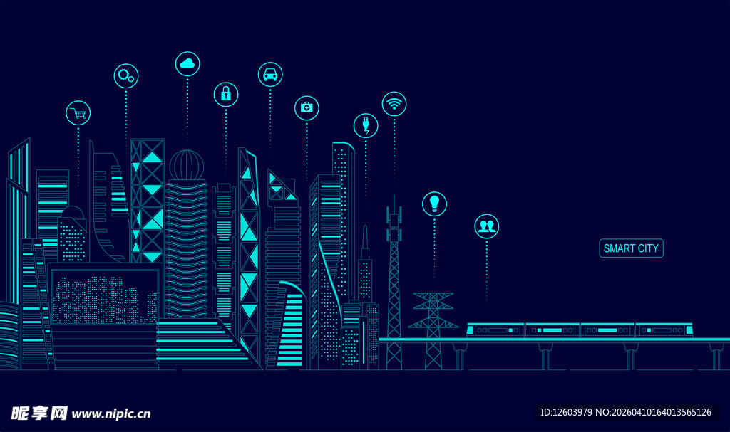 未来都市夜景 科技感十足