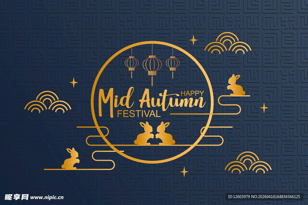 中秋佳节装饰图案设计