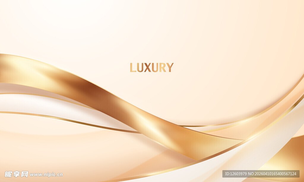 金色流动线条奢华背景图