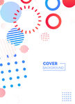 几何多彩抽象封面设计