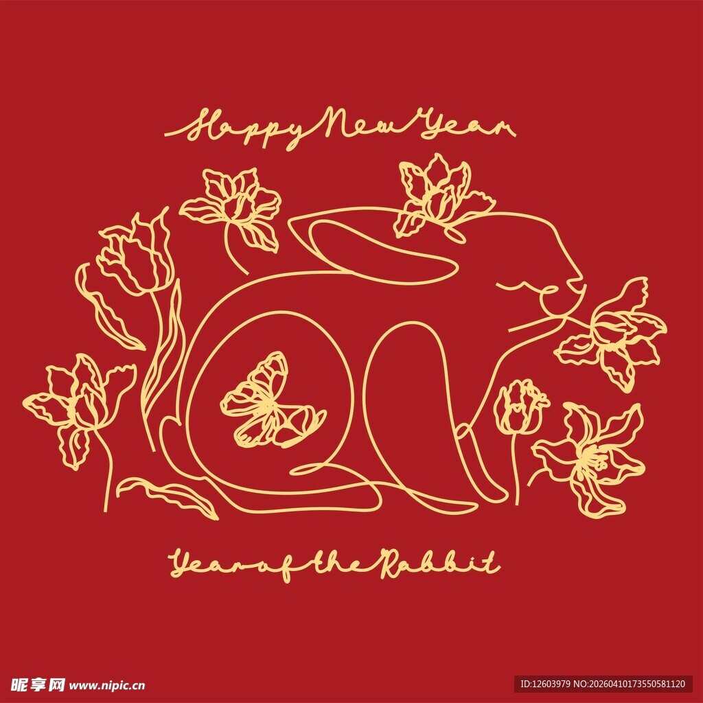 新年兔子插画贺图
