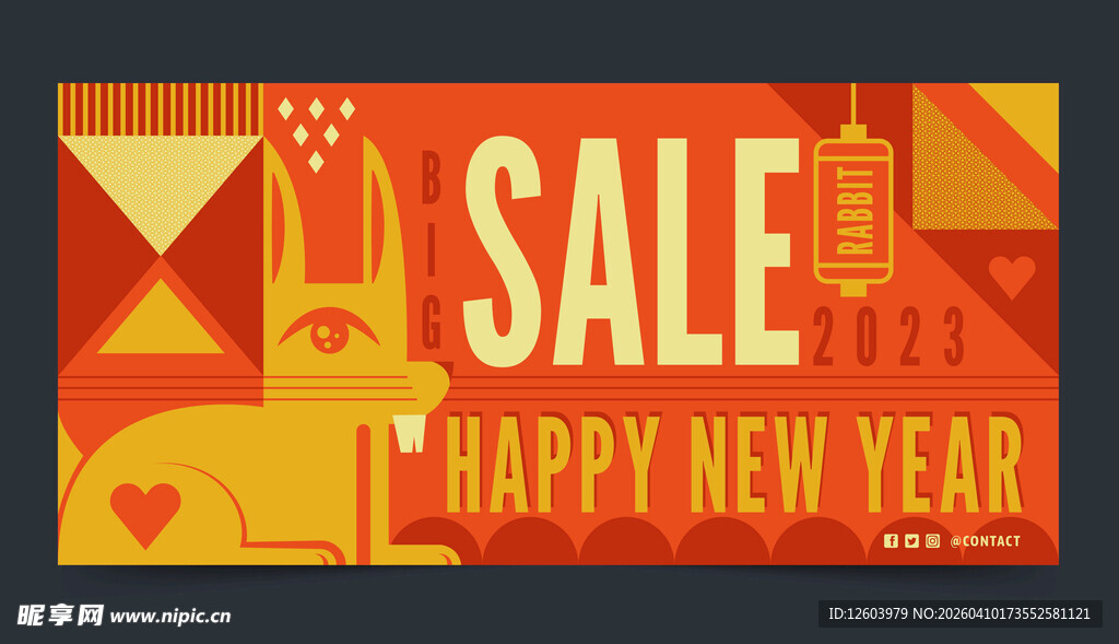 新年促销横幅
