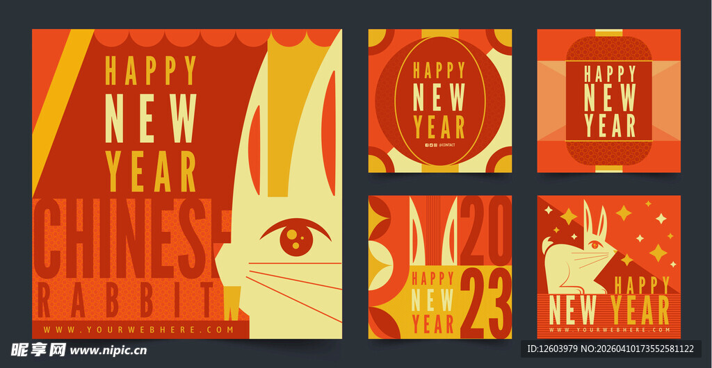 新年兔子主题装饰图