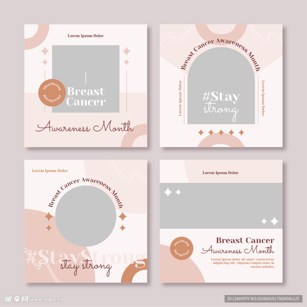 优雅婚礼请柬设计模板