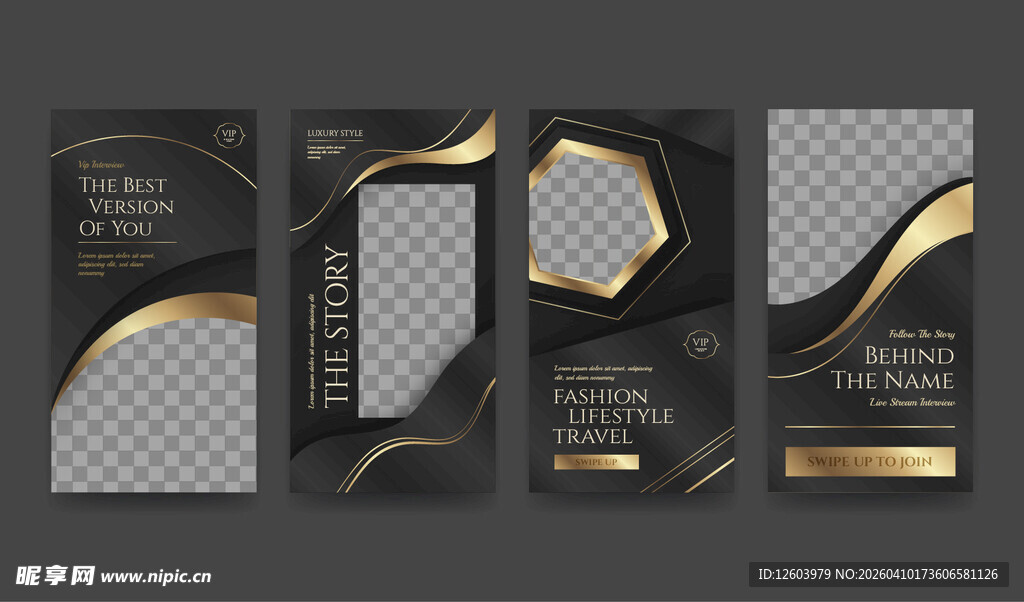 黑金风格商务宣传海报设计