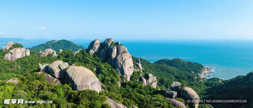 太姥山福建宁德海上仙都花岗岩地