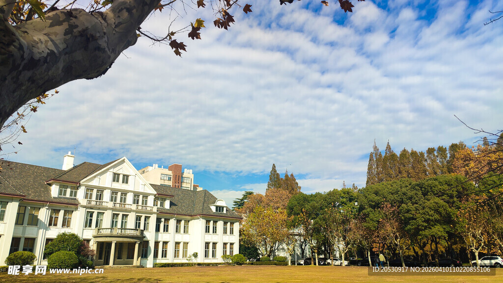 复旦大学邯郸校区子彬楼建筑