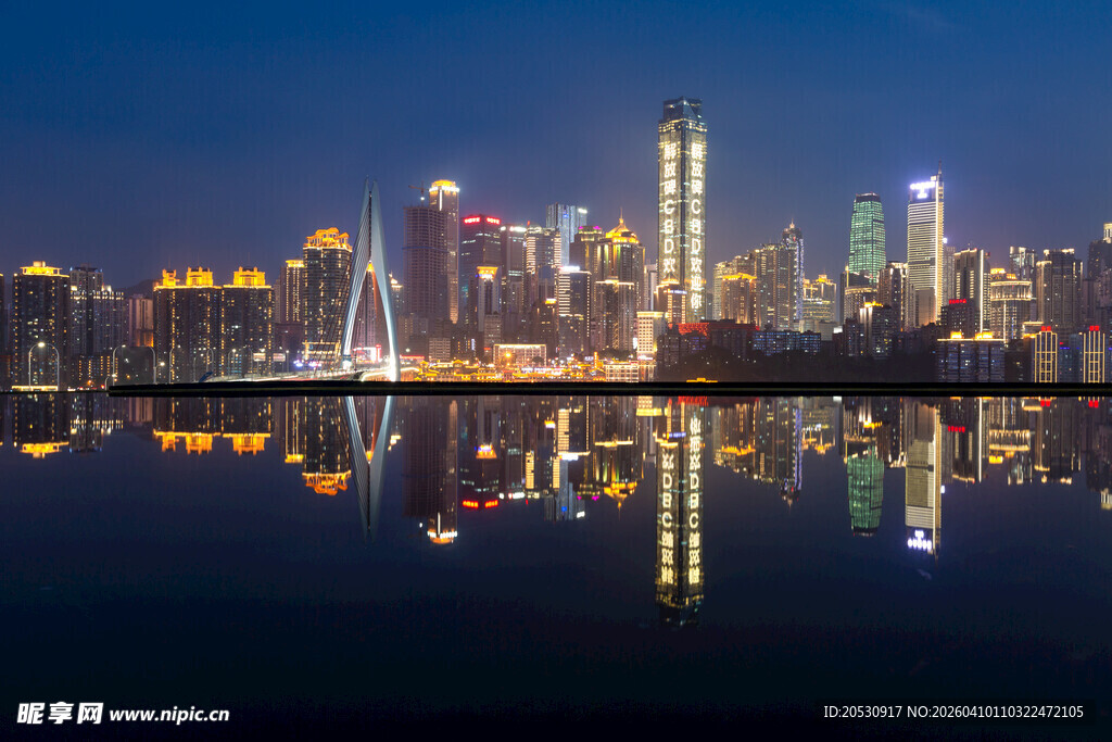 重庆天际线的美丽夜景