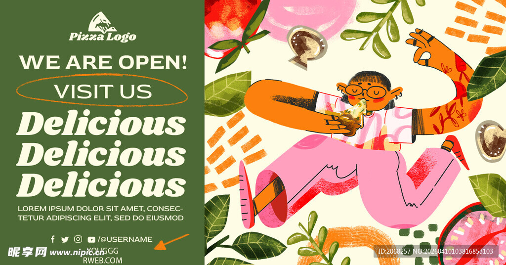 美味佳肴开业宣传海报