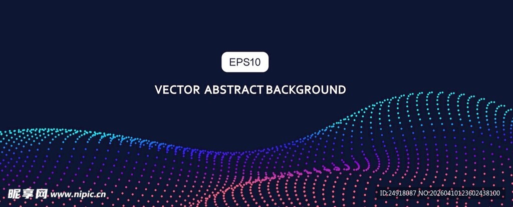 科技感线条动态背景图